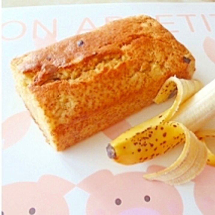 バナナとりんごでフルーティに 簡単パウンドケーキ レシピ 作り方 By Torezu 楽天レシピ バナナとりんごでフルーティに 簡単パウンドケーキ レシピ 作り方 By Torezu 楽天レシピ